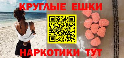 прущая мука Нальчик