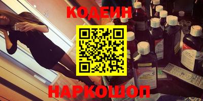 прущая мука Нальчик