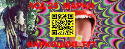 прущая мука Нальчик