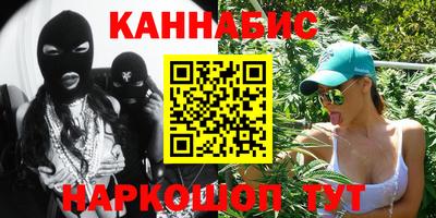 прущая мука Нальчик