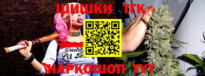 прущая мука Нальчик