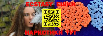 прущая мука Нальчик