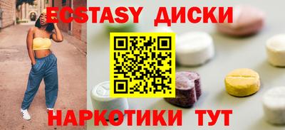 мефедрон Нарткала