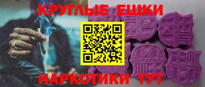 прущая мука Нальчик
