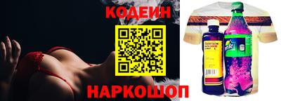 прущая мука Нальчик