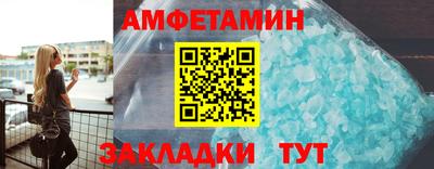 прущая мука Нальчик