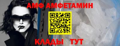 мефедрон Нарткала