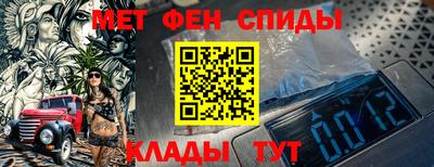 прущая мука Нальчик