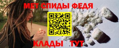 прущая мука Нальчик
