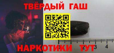 мефедрон Нарткала