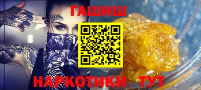 прущая мука Нальчик