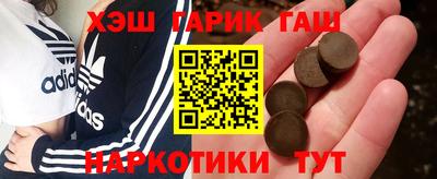 мефедрон Нарткала
