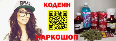 мефедрон Нарткала