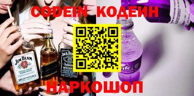 мефедрон Нарткала